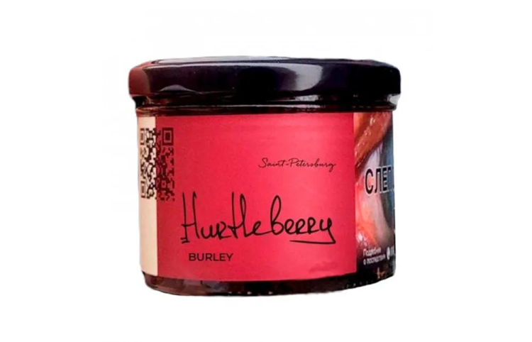 Trofimoff's 125g - Hurtleberry