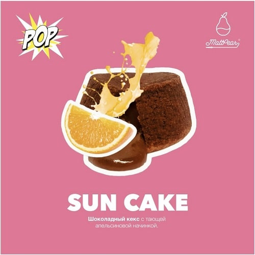 MattPear 30g - Suncake