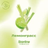 STARLINE 250G - Лемонграсс STARLINE 250G - Лемонграсс