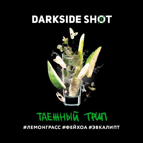 DARKSIDE SHOT 30 g - Таёжный Трип