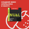 NUAL 100g - Orange Mango