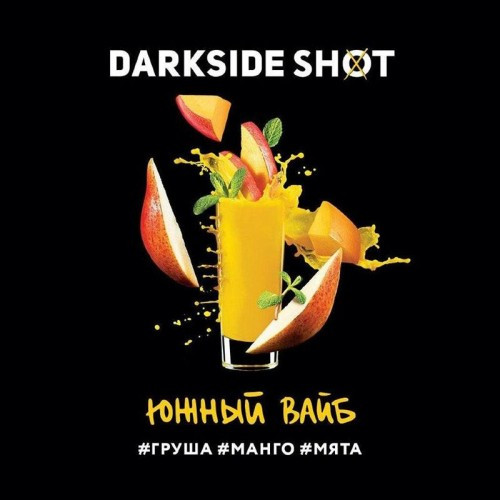 DARKSIDE SHOT 30 g - Южный Вайб