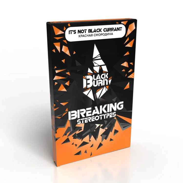 BLACK BURN 100 g - It's not Black Currant