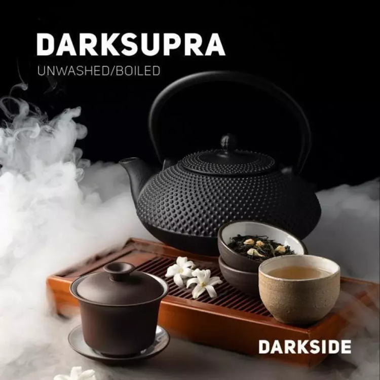 DARKSIDE 25 g - Darksupra