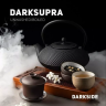 DARKSIDE 25 g - Darksupra