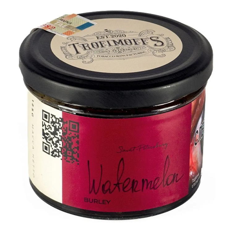 Trofimoff's 125g - Watermelon