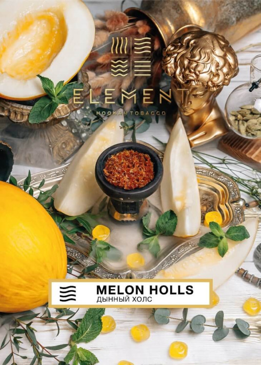 ELEMENT ВОЗДУХ 200g - Melon Holls