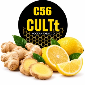 CULTt 200 g - C56 Ginger Lemon