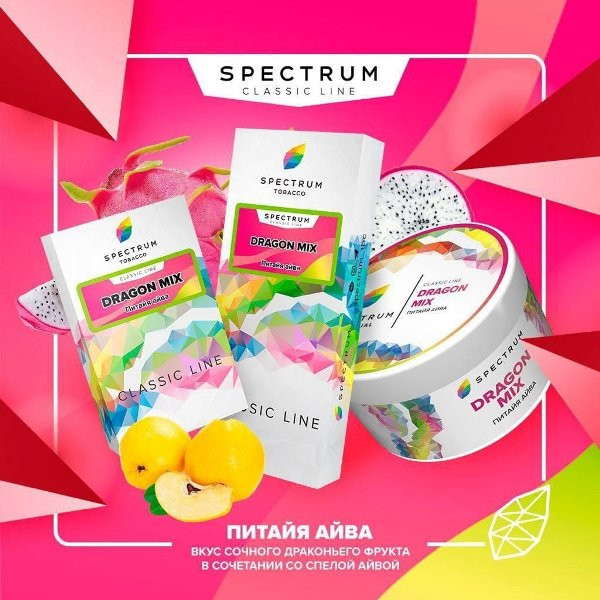 SPECTRUM CLASSIC LINE 100g - Dragon Mix