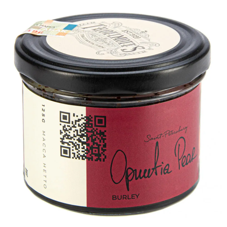 Trofimoff's 125g - Opuntia pear