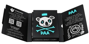Хулиган (MEDIUM) 200G - Daa