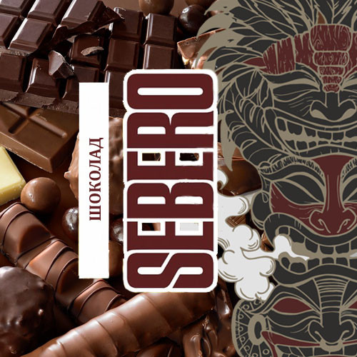 Sebero - Chocolate 100g