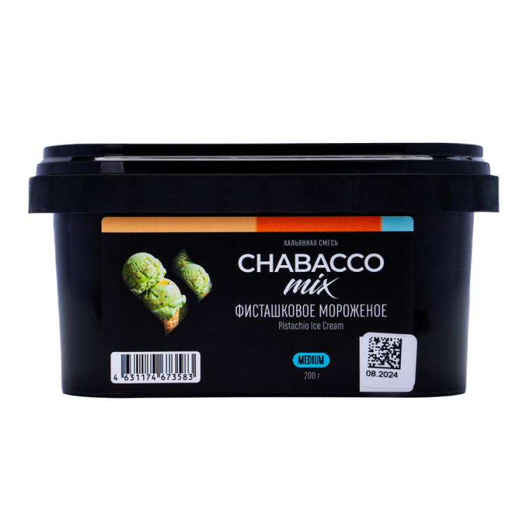 CHABACCO 200 G - Pistachio ice cream
