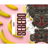 Sebero - Banana 100g