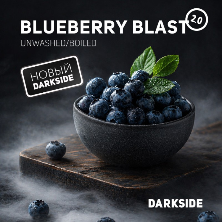 DARKSIDE 25 g - Blueberry Blast 2.0