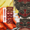 Sebero - Guava strawberry 100g