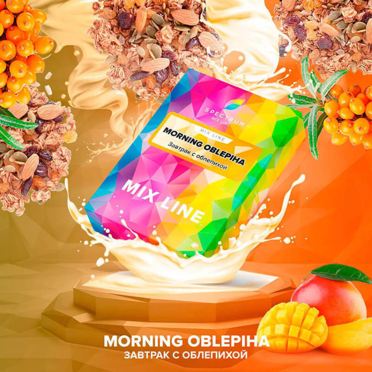 SPECTRUM 40G - Morning oblepiha