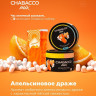 CHABACCO 200 G - Orange dragee CHABACCO 200 G - Orange dragee