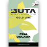BUTA 50g - Pina Colada