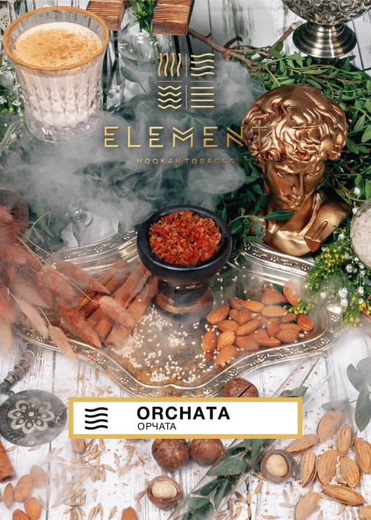 ELEMENT ВОЗДУХ 200g - Orchata