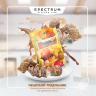 SPECTRUM 40G - Trdelnik SPECTRUM 40G - Trdelnik