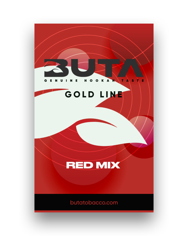 BUTA 50g - Red Mix