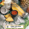 ELEMENT ВОЗДУХ 200g - Pina Colada