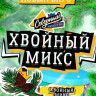 СЕВЕРНЫЙ 100g - Хвойный микс