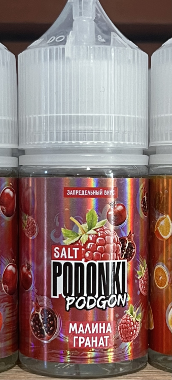 PODONKI PODGON 30ML - Малина гранат 2%