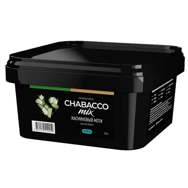 CHABACCO 200 G - Jasmine mochi