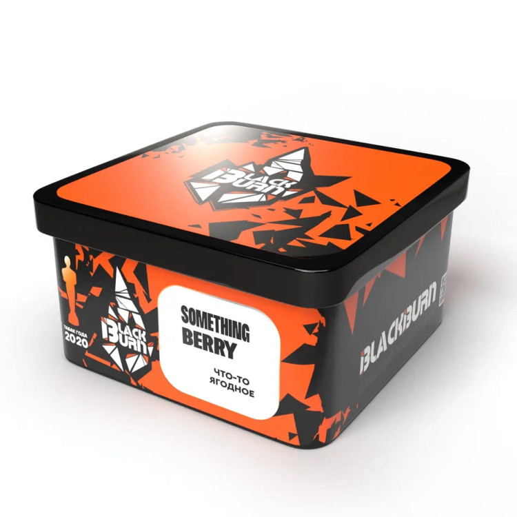 BLACK BURN 200 g - Something Berry