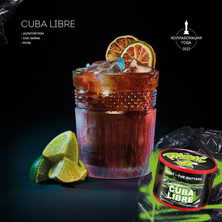 DUFT X THE HATTERS 200g - Cuba Libre