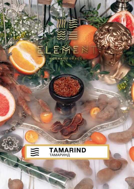 ELEMENT ВОЗДУХ 200g - Tamarind