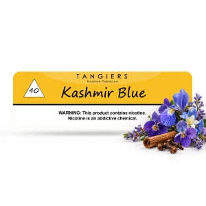 TANGIERS NOIR 250G - Kashmir Blue #40