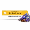 TANGIERS NOIR 250G - Kashmir Blue #40