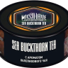 MUST HAVE 125 g - Sea Buckthorn Tea MUST HAVE 125 g - Sea Buckthorn Tea