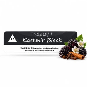 TANGIERS BURLEY 250g - Kashmir Black #75