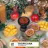 ELEMENT ВОЗДУХ 200g - Tropicana ELEMENT ВОЗДУХ 200g - Tropicana