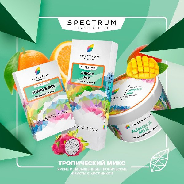SPECTRUM CLASSIC LINE 100g - Jungle Mix