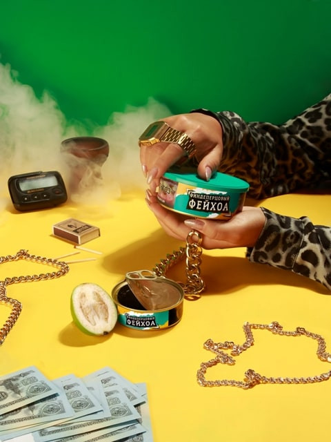 СЕВЕРНЫЙ 100g - Финдеперцовый фейхоа