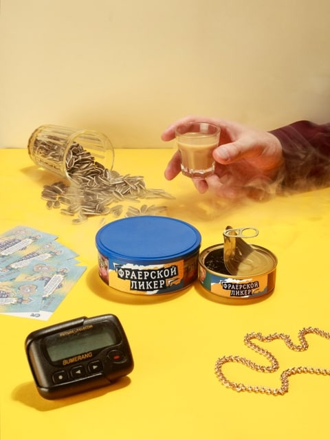 СЕВЕРНЫЙ 100g - Фраерской ликер
