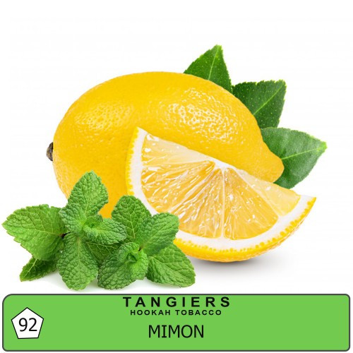 TANGIERS BIRQUQ 250g - Mimon #92