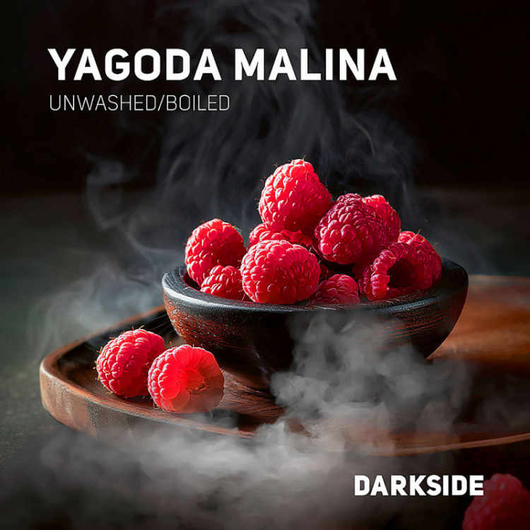 DARKSIDE 100 g - Yagoda malina