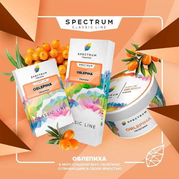 SPECTRUM CLASSIC LINE 100g - Oblepiha