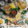 ELEMENT ВОЗДУХ 200g - Green Ginger Tea ELEMENT ВОЗДУХ 200g - Green Ginger Tea