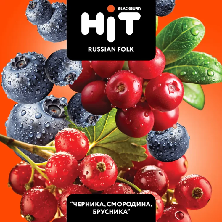 BLACK BURN HIT 30G - RUSSIAN FOLK