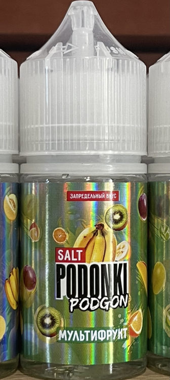 PODONKI PODGON 30ML - Мультифрукт 2%
