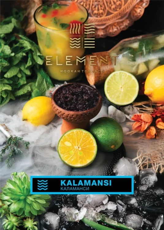 ELEMENT ВОДА 200g - Kalamansi