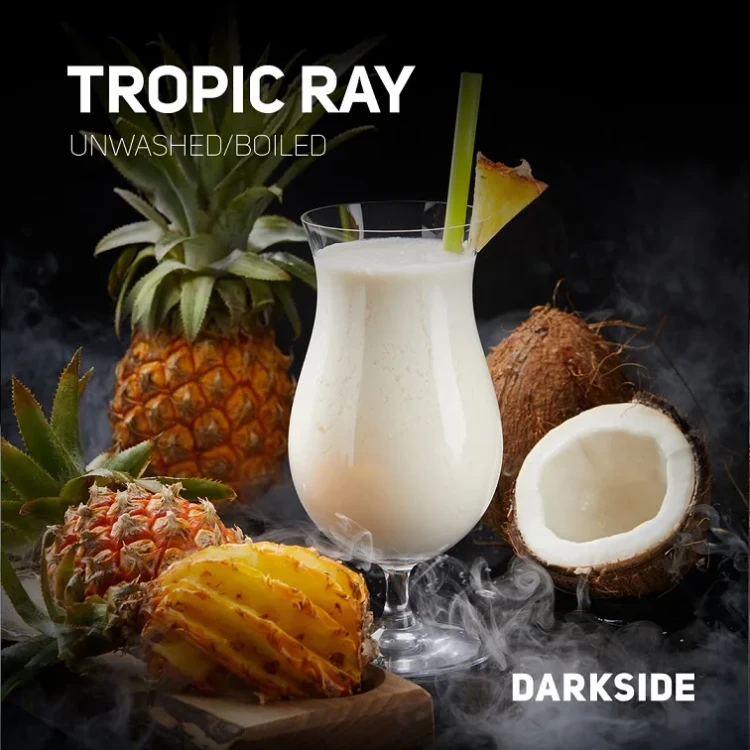 DARKSIDE 25 g - Tropic ray