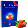 LIRRA 50G - Strawberry LIRRA 50G - Strawberry